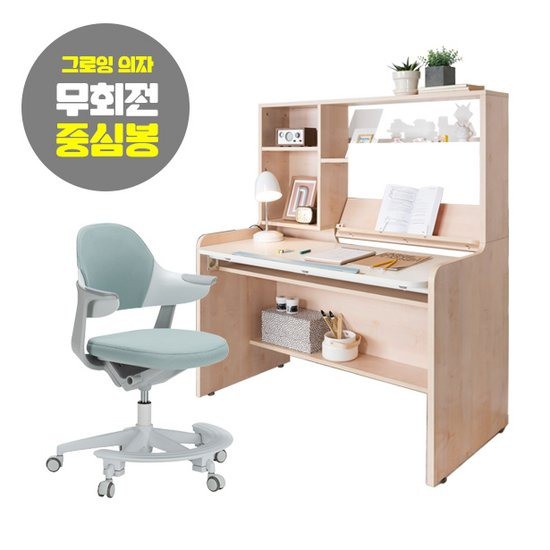 가성비 뛰어난 리바트 온라인 꼼므1200각도조절책상세트+그로잉의자무회전 발받침, 꼼므+좌판 패브릭 네이비 좋아요 가성비 뛰어난 리바트 온라인 꼼므1200각도조절책상세트+그로잉의자무회전 발받침, 꼼므+좌판 패브릭 네이비 좋아요