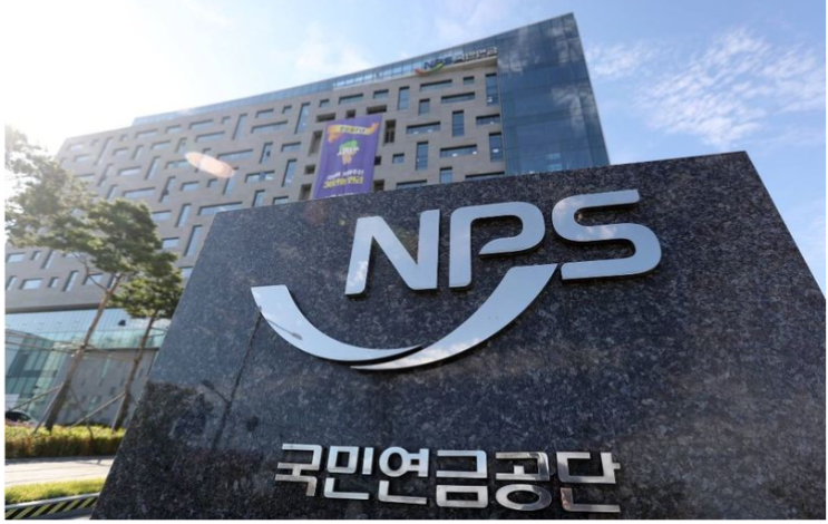  국민연금공단 상반기 공개채용 자소서 작성법... 1200자 이상 작성하는 법
