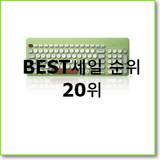  요즘대세 아이패드프로세대 아이템 가성비 너무 좋네요