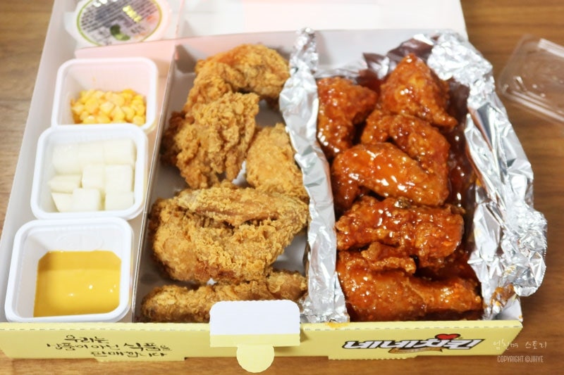 네네치킨 봉평점 사진 4