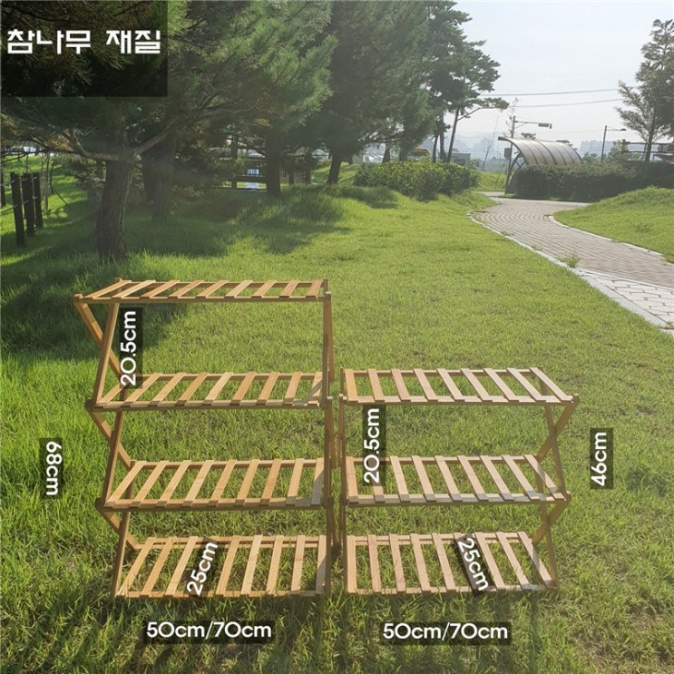 인기있는 신비인터내셔널 캠핑용 참나무쉘프 3단 4단 캠핑수납선반, 3단 50cm 추천해요 인기있는 신비인터내셔널 캠핑용 참나무쉘프 3단 4단 캠핑수납선반, 3단 50cm 추천해요
