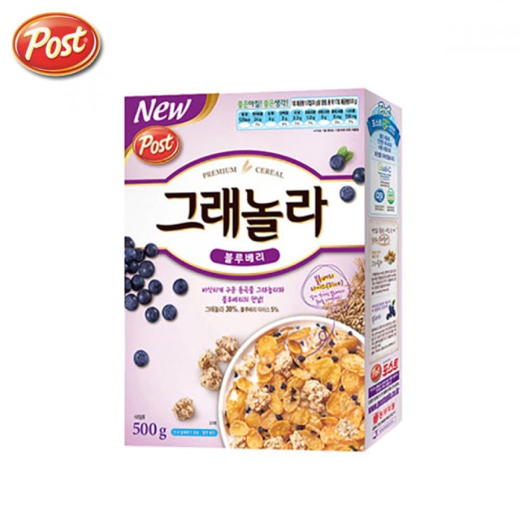 가성비 좋은 T아침대용 씨리얼 블루베리 그래놀라 500gR 좋아요 가성비 좋은 T아침대용 씨리얼 블루베리 그래놀라 500gR 좋아요