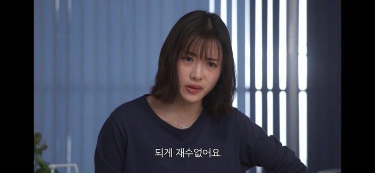  언내추럴