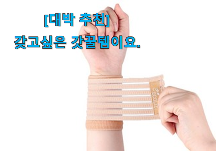 친구가 그렇게 추천하더라구요. 알고보니 더좋은 닥터리브 곤약젤리 향기로운 상품 소개해요~ 행복함 보이시나요!? 친구가 그렇게 추천하더라구요. 알고보니 더좋은 닥터리브 곤약젤리 향기로운 상품 소개해요~ 행복함 보이시나요!?