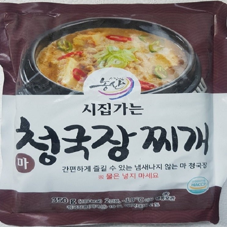 선호도 높은 시집가는 농산 마 청국장 350g 10팩 5팩 HACCP인증 추천합니다