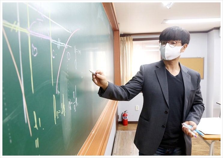  반수 기숙학원추천 타인에게 방해받을 수 있는 부분을 최소화