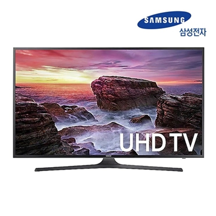 구매평 좋은 삼성전자 UN40MU6290 스마트티비 4K UHD LED TV/삼성 40인치티비/UHD 4K/미사용 리퍼비시 추천합니다