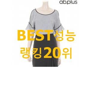 행복한선택 요하넥스 구매 추천입니다 행복한선택 요하넥스 구매 추천입니다