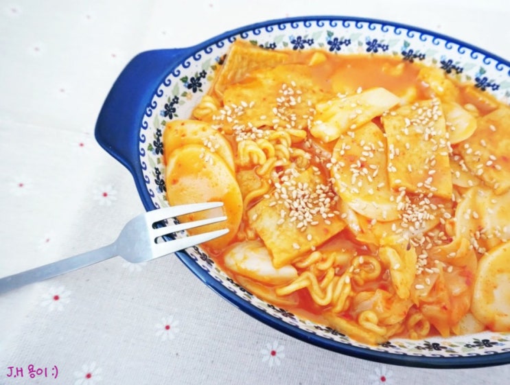  떡볶이 황금레시피 궁금하지요 ~?