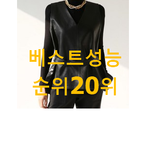 나만없어! 여성양가죽자켓 구매 안사곤 못 참겠어요 나만없어! 여성양가죽자켓 구매 안사곤 못 참겠어요