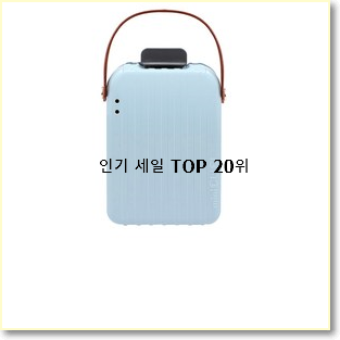  실속있는 요거트메이커 구매 너무 맘에듭니다