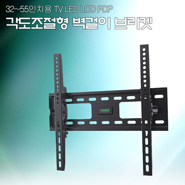 가성비갑 NSN TV브라켓 TV거치대 TV스탠드 LG 삼성 ~55인치 ··· 가성비갑 NSN TV브라켓 TV거치대 TV스탠드 LG 삼성 ~55인치 ···