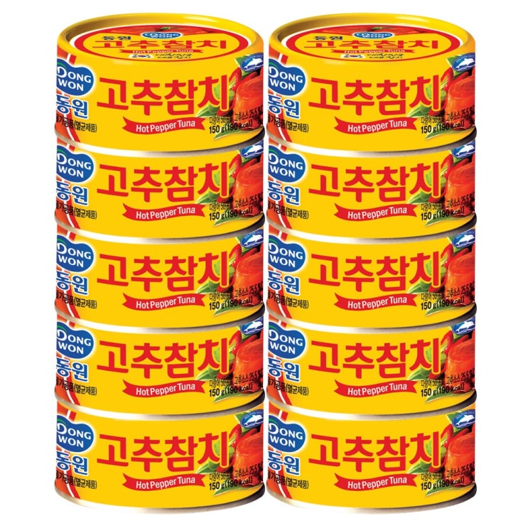 리뷰가 좋은 동원 고추 참치, 150g, 10개 추천해요