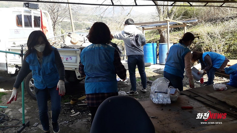 간동면사무소