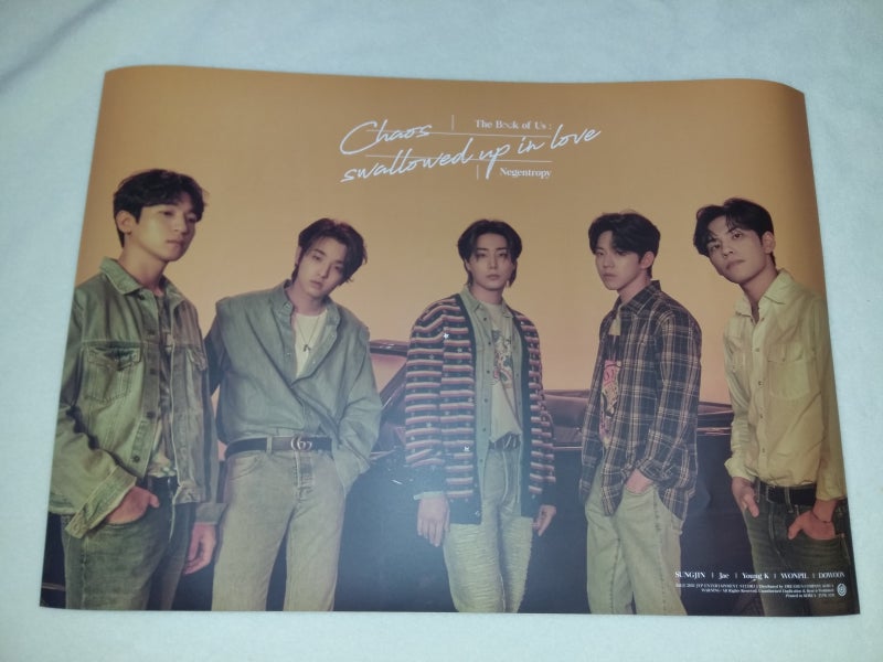(기본) DAY6 데이식스 _ 미니앨범 7집 The Book of Us : Negentropy - Chaos swallowed up in love One&ver
