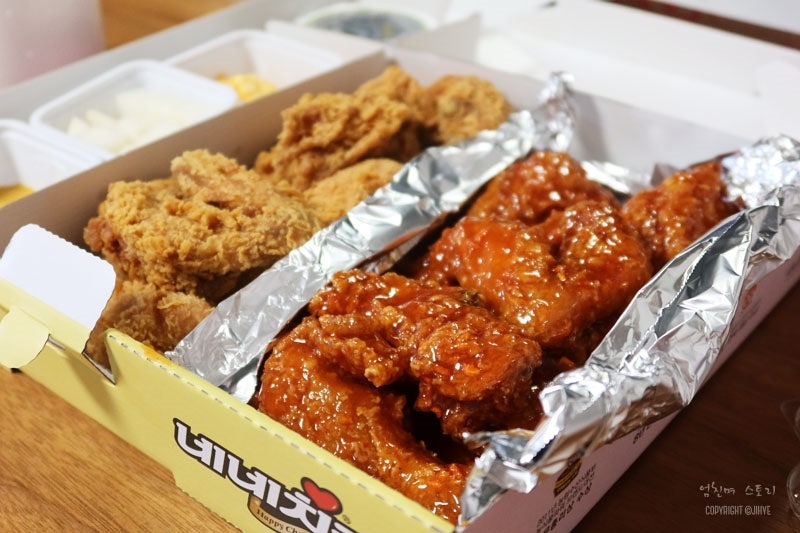 네네치킨 봉평점 사진 3