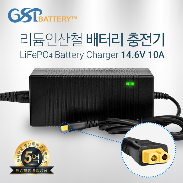 인지도 있는 지에스피 리튬인산철배터리 캠핑용파워뱅크 카라반 12V300A, 03.10A충전기 추천해요 인지도 있는 지에스피 리튬인산철배터리 캠핑용파워뱅크 카라반 12V300A, 03.10A충전기 추천해요