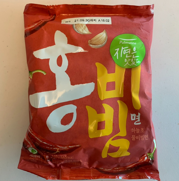  [풀무원] 정백홍 홍비빔면 먹어봤습니다.