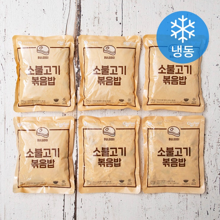 구매평 좋은 쉐푸드 소불고기볶음밥 (냉동), 270g, 6개 좋아요