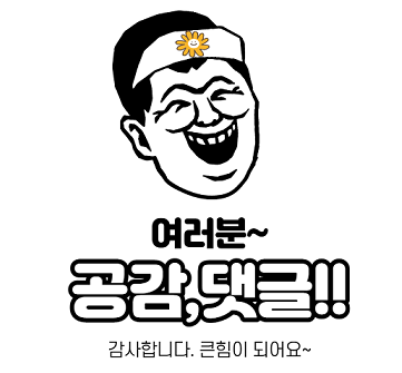  마음 관리