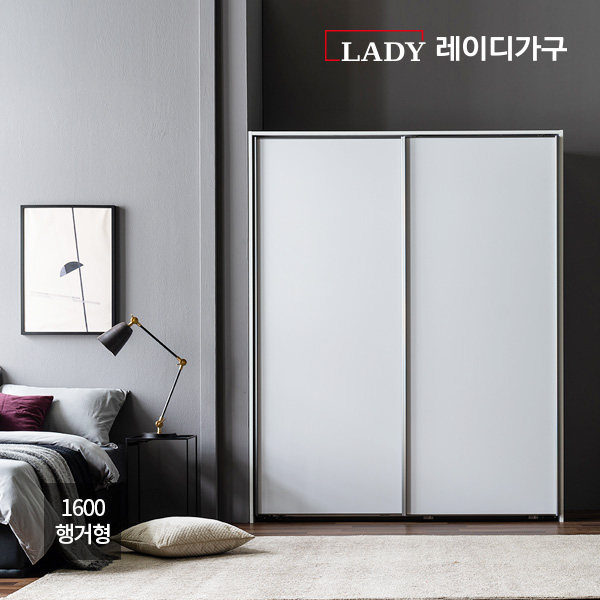 당신만 모르는 레이디가구 매튜 슬라이딩 옷장 1600 행거형, 화이트 추천합니다 당신만 모르는 레이디가구 매튜 슬라이딩 옷장 1600 행거형, 화이트 추천합니다