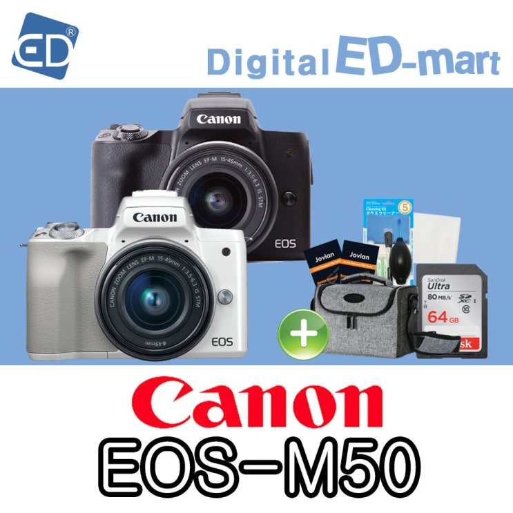 선호도 좋은 캐논 EOS M50 15-45mm 64G패키지 미러리스카메라, 03 화이트15-45/22mm 추천합니다