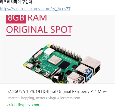 테슬라메이트(TeslaMate) 충전비용(Cost) 1만 원단위 오류 수정 (모델3 차계부 / 테슬라 데이터 관리) : 네이버 블로그