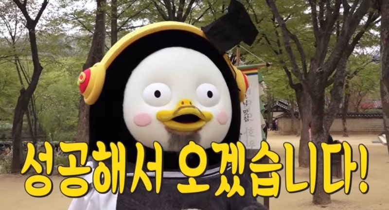국일사 이미지