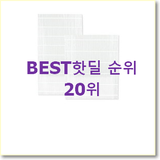 검증된 삼성에어드레서 선택 초이스!.