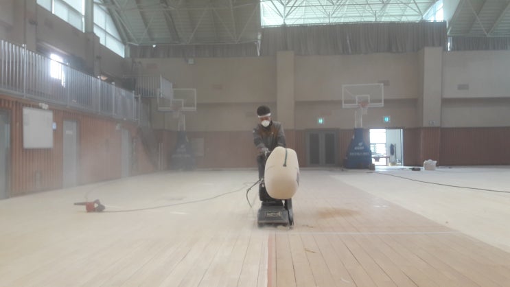  서대문구 체육관 마루샌딩 .라인마킹 .공사 전문
