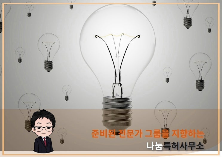  예비창업패키지 요모조모 알아볼까요!