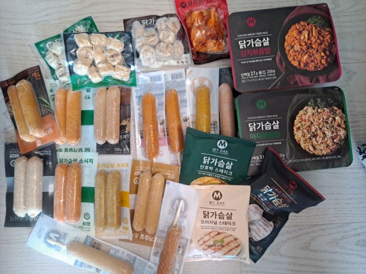  다이어트 식단도 맛있게^^