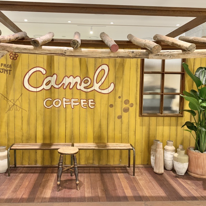  여의도 더현대에서 못간 카멜커피 Camel Coffee 판교 현대백화점에도 있다!