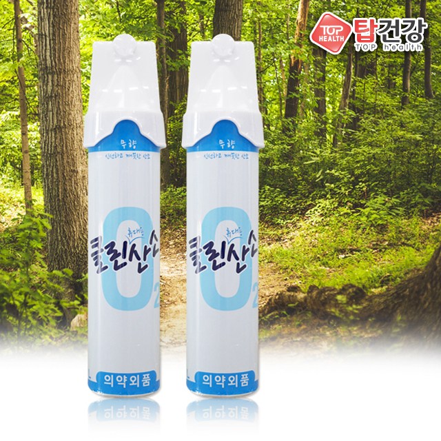 선호도 좋은 클린산소 대용량 816ml 휴대용 산소 산소캔 산소공급 산소호흡, 1캔 추천해요 선호도 좋은 클린산소 대용량 816ml 휴대용 산소 산소캔 산소공급 산소호흡, 1캔 추천해요