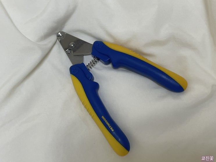  고양이발톱깍기 초보집사가 사용하기 쉬운 페스룸 스마트 네일 클리퍼