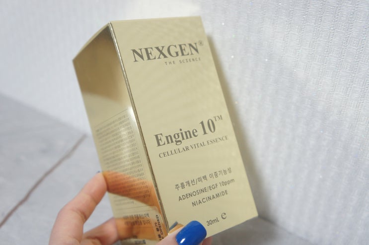  주름개선, 주름관리를 위한 EGF에센스, 넥스젠 '엔진10'