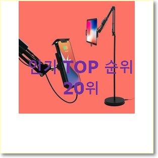  직접찾은 맥스틸 선택 인기 순위 랭킹 20위