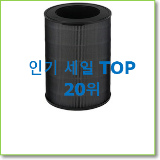  전문가추천 위닉스공기청정기필터 물건 BEST 목록 TOP 20위