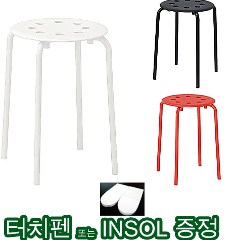  강력추천 하고 싶은 이케아 화장대 의자 가성비 정말 좋아요 강추합니다! 역대최고20 찾아보세요~