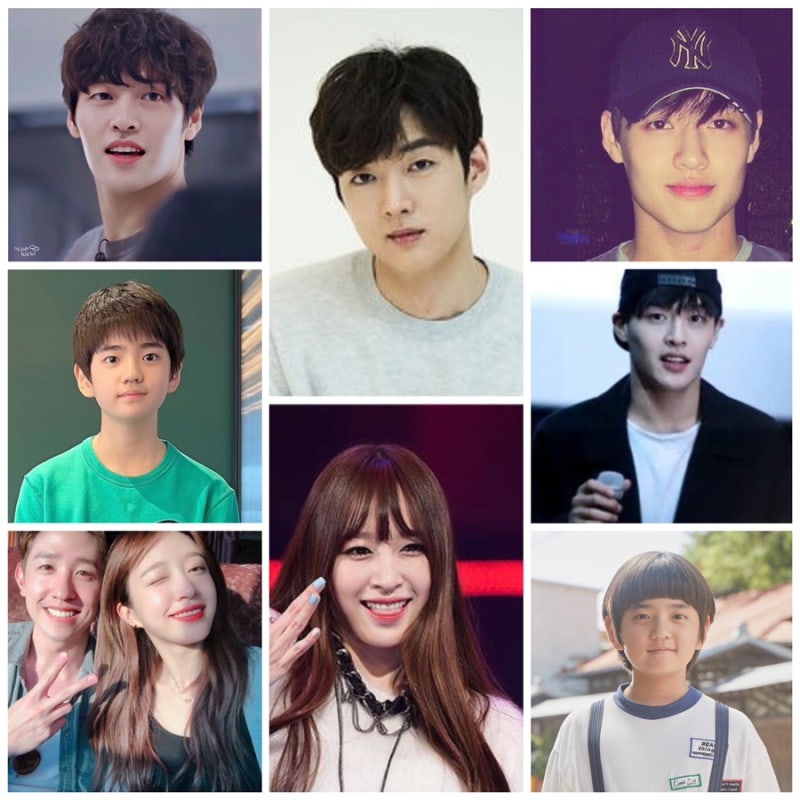 라디오스타 라스 아이유 옆 이상한 강하늘 짤 gif 나이•키•학력•프로필•인스타•본명•....
