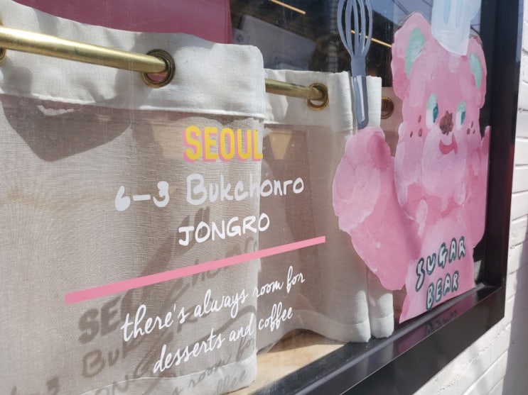  카페 노티드 안국 평일 웨이팅 얼리버드 할인 도넛 보관방법