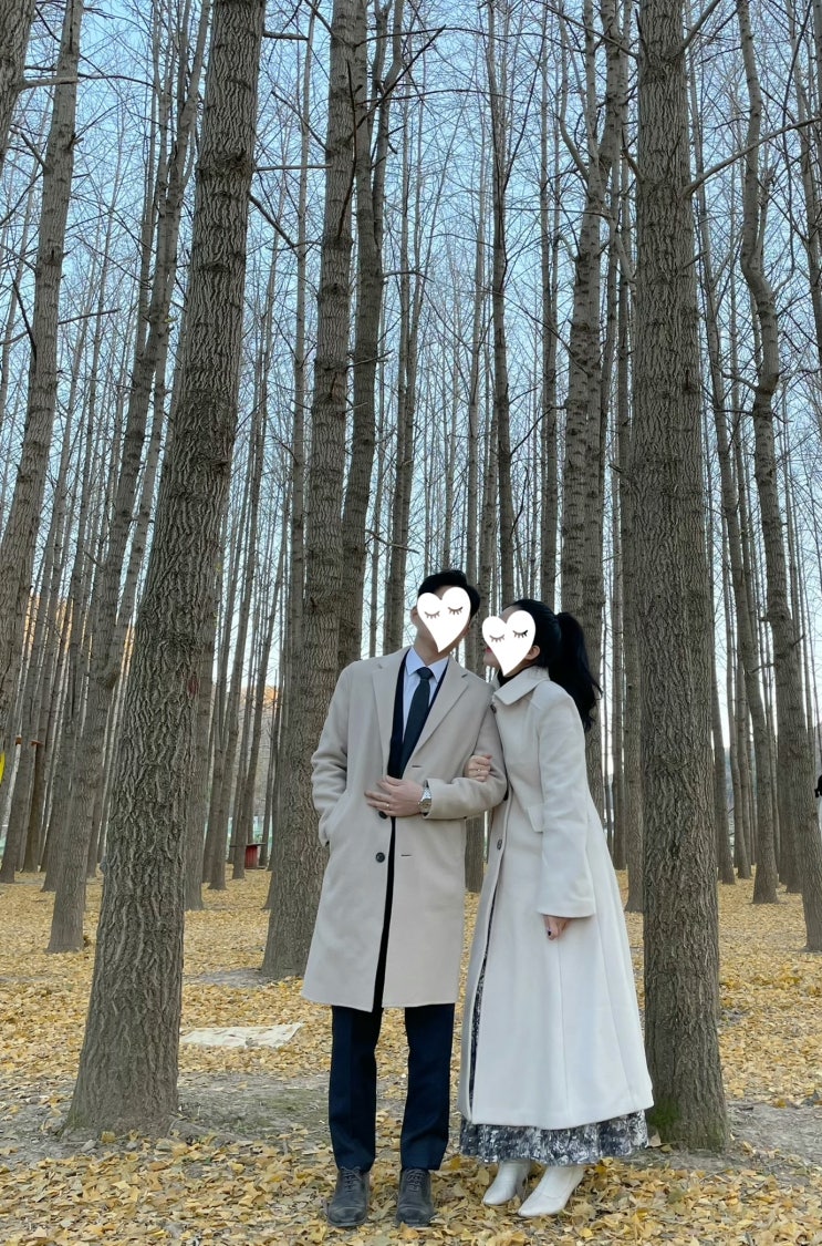  첫 번째 결혼기념일 울산으로 온 지 벌써 1년