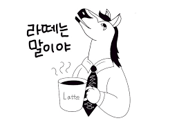  가스라이팅(Gaslighting)의 어원 및 징후 & 예시