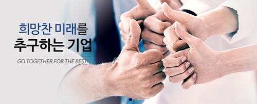 WISCOM 급등…이재명 관련주로 편입된 이유는? WISCOM 급등…이재명 관련주로 편입된 이유는?