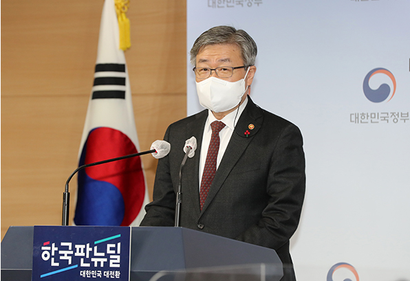 ‘노동권 보호’ ILO 핵심협약 비준 절차 완료…내년 4월 발효 ‘노동권 보호’ ILO 핵심협약 비준 절차 완료…내년 4월 발효