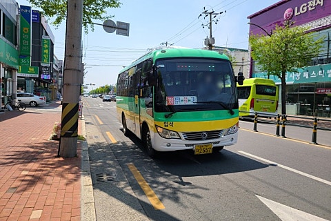 (주)새천년미소 이미지