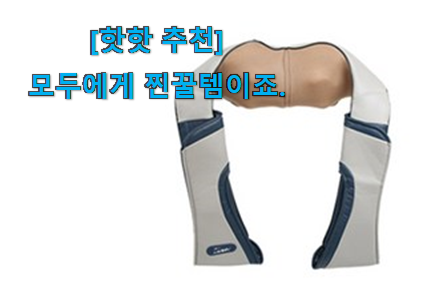 이런건 늦지 않게 구매해주세요! 실속있는 미용실 앞치마 픽미꿀템 보면 이득이요~ 이제는 알아야죠. 이런건 늦지 않게 구매해주세요! 실속있는 미용실 앞치마 픽미꿀템 보면 이득이요~ 이제는 알아야죠.