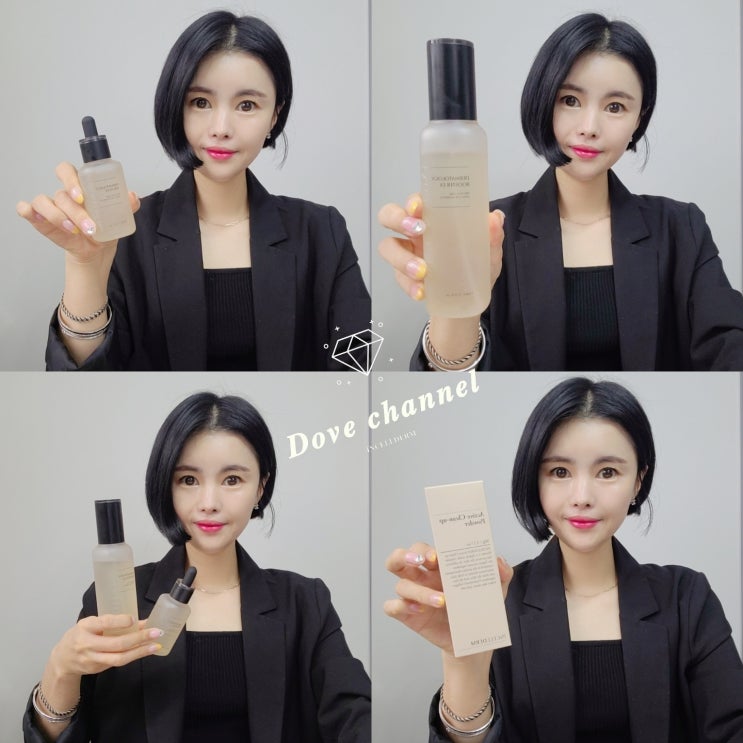  부작용 걱정 없는 인셀덤 화장품 사용후기