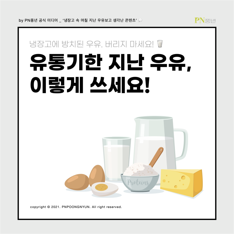 markdown-image
