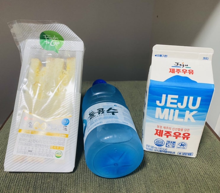  제주우유와 리얼촉촉에그샌드위치 편의점 간편식